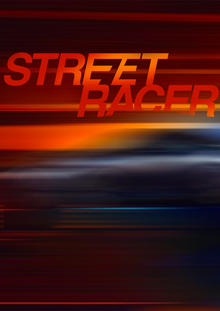 STREET RACER, пластинки
