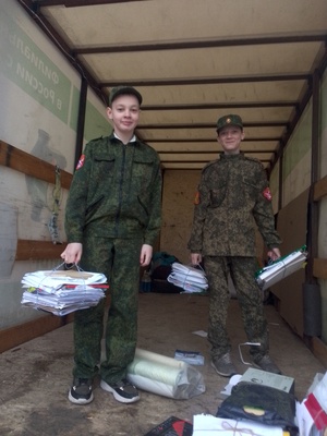 Шедевры из отходов