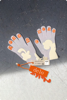 delo delo