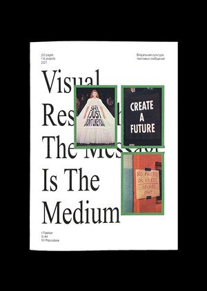 Visual Research: The message is the medium