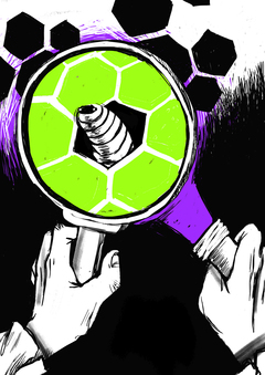 дискОСтека