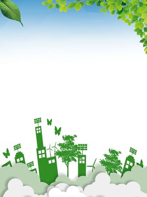 "ЭКО-ЛИДЕР: Навстречу устойчивому будущему"