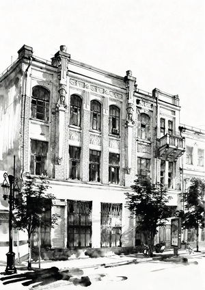 План работы над ВКР