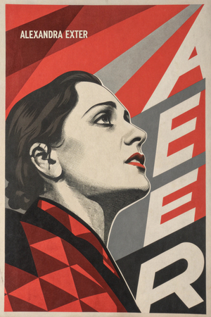 Айдентика выставки Экстер глазами ИИ