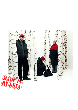 Рейтинг адаптивности российских fashion-брендов