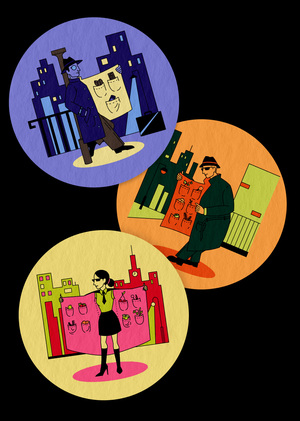 Вкус под прикрытием