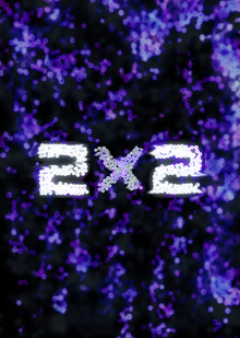 Видеоролик с логотипом телеканала «2×2»