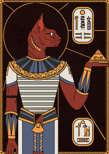 𓁼𓂀Новое царство 2х2𓂀𓁼