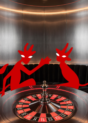 Чёрт его крути - версия ИИ