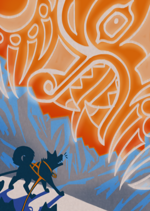 Гонка за жизнь