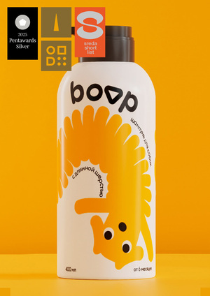 “Boop” Pet Shampoo | WBDA | Pentawards | Sreda
