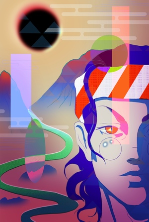 Священная жертва