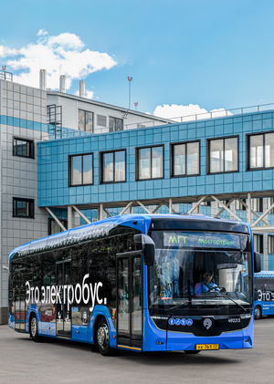 Дома для электробусов