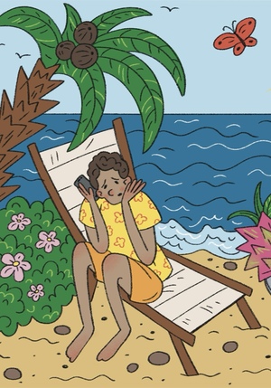 Что за диалектик а?