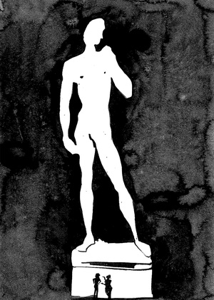 Смотритель