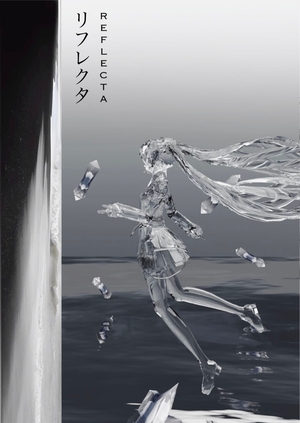 REFLECTA