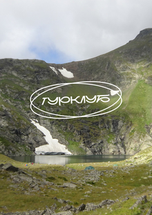 Ребрендинг турклуба НИУ ВШЭ СПБ