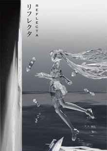 REFLECTA