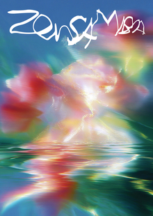Zensamba