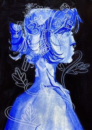 Теперь я здесь