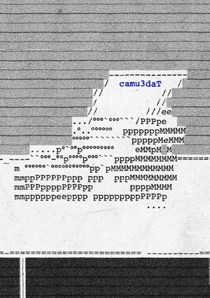 История советского Самиздата (разработка)