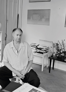 Заключение