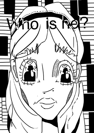 Отношения двух