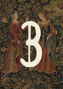 Лекция 3: Математика боя