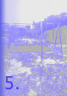 Уют и покой: заключение