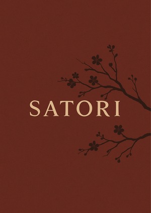 Коворкинг "SATORI"