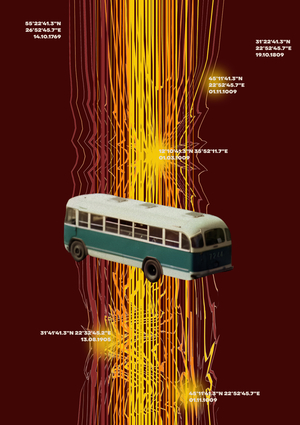 Aion - такси во времени