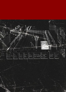 Строительство стены