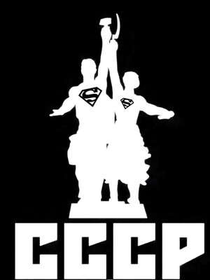 Персонажи DC в СССР
