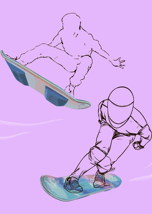 HOVERBOARD
