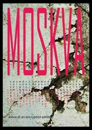 Сказочный путеводитель по Москве 