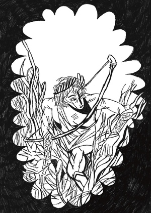 Обманчивая гладь