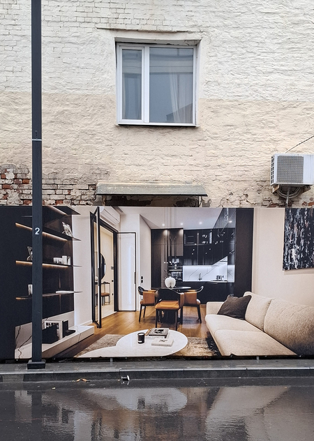 Исторический центр и современность. 