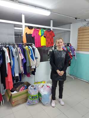 Ящик для сбора одежды 