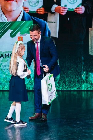 Многофункциональный экологический Центр «#МояЭкология48