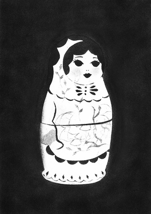 Улица торгуется