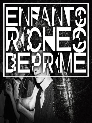 Богатые дети в депрессии