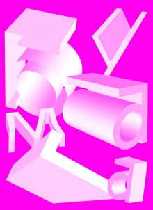 Прорезание и сгибание бумаги