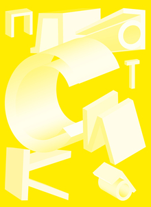 Надрезание бумаги