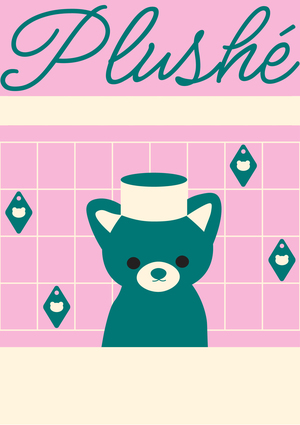 отель для плюшевых игрушек Plushé