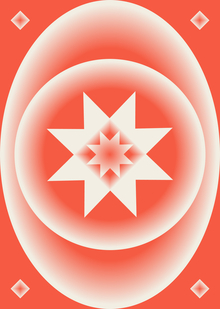 Сувенирная продукция для библиотеки народов Поволжья