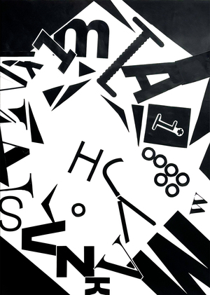 Постер «Тайфун»