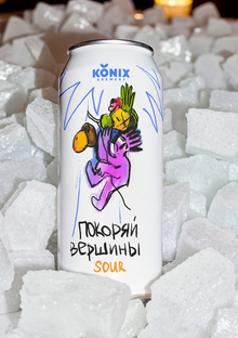 Бери от&nbsp;жизни своё