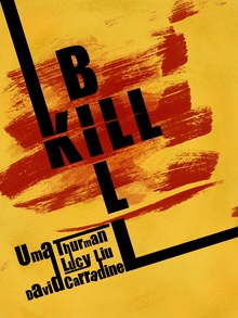 KILL BILL KILL BILL