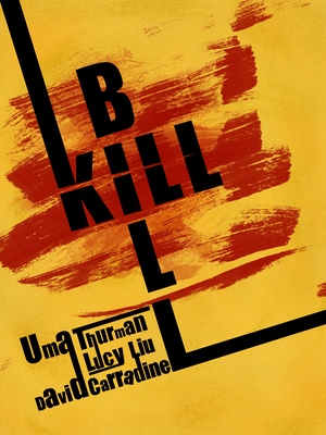 KILL BILL
