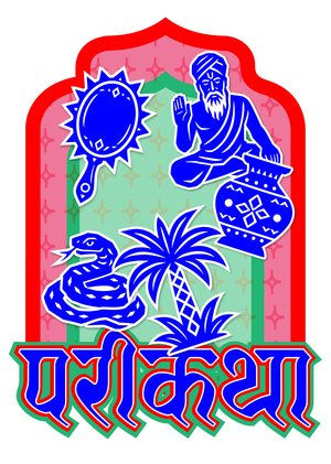 Бренд свечей «The story flame»